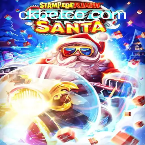 Descubra o Excitante Mundo de StempedeRushSpeedy