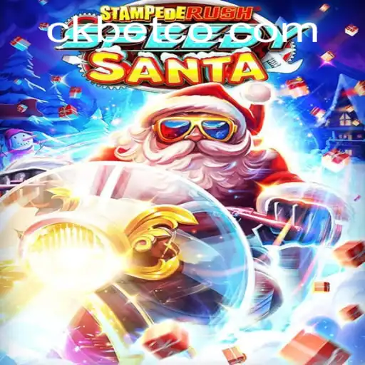 Descubra o Excitante Mundo de StempedeRushSpeedy